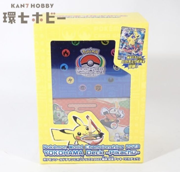 未開封 ポケモンカードゲーム ポケモンワールドチャンピオンシップス2023 横浜 記念デッキ ピカチュウex