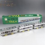 トミー プラレール ニューでんしゃ 電車 日本製 箱付き