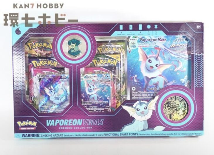 未開封 英語版 ポケモンカードゲーム Vaporeon VMAX プレミアムコレクションボックス BOX シャワーズ