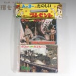 未開封 当時物 旧タカラ スターウォーズ ジグソーパズル