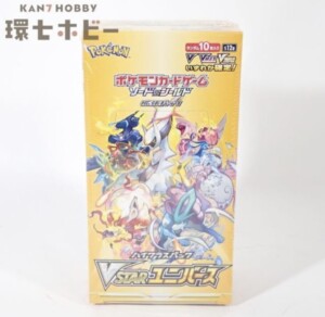 未開封 ポケモンカードゲーム ハイクラスパック VSTAR ユニバース ソード＆シールド 拡張パック 1BOX