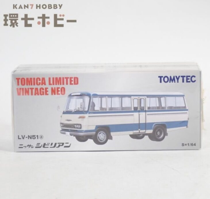 未開封 トミーテック 1/64 トミカリミテッドヴィンテージネオ 日産 シビリアン バス LV-N51a ミニカー