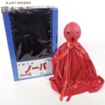 当時物 インスパイア 円盤生物ノーバ フィギュア ワンフェス06夏先行販売
