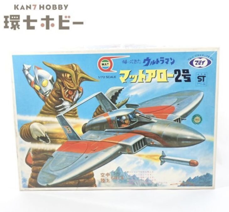 未組立 マルイ 1/72 帰ってきたウルトラマン マットアロー2号 プラモデル