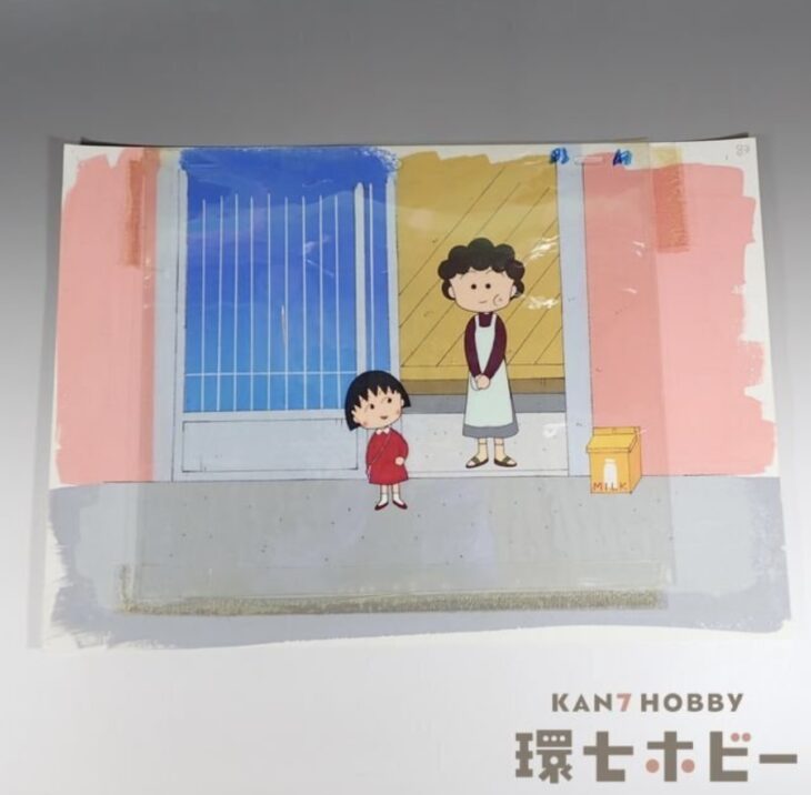 ちびまる子ちゃん まる子 お母さん 背景付き セル画