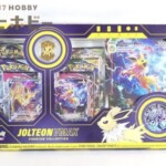 未開封 英語版 ポケモンカードゲーム Jolteon VMAX プレミアムコレクションボックス BOX サンダース