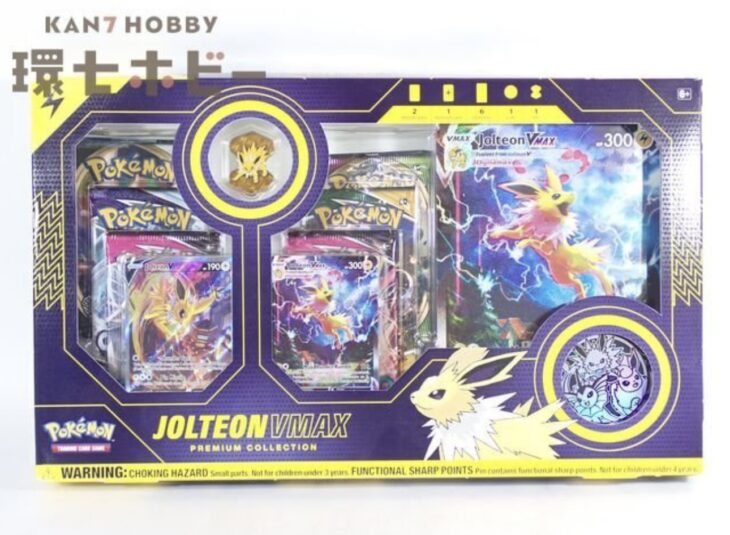 未開封 英語版 ポケモンカードゲーム Jolteon VMAX プレミアムコレクションボックス BOX サンダース