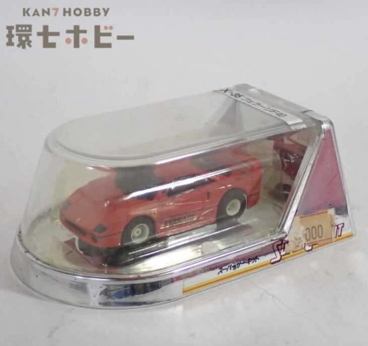 エポック社 HOスケール スーパーサーキット X-35 フェラーリF40 スロットカー