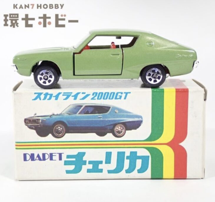 ヨネザワ C-19 1/56 ダイヤペット チェリカ 日産 スカイライン 2000GT ミニカー
