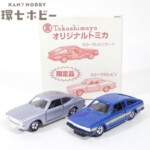 特注 髙島屋 トミカ カローラ レビン クーペ カローラ30レビン 日本製 ミニカー
