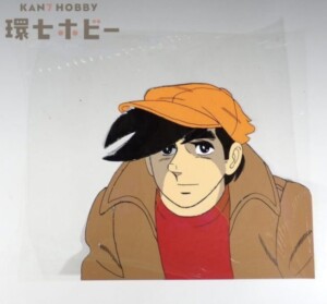 当時物 あしたのジョー 矢吹丈 セル画