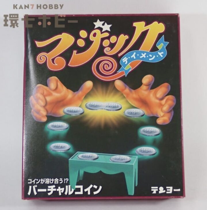 テンヨー マジック テイメント バーチャルコイン