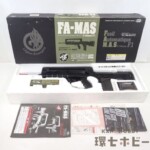 東京マルイ オートマチック電動エアーガン FA-MAS
