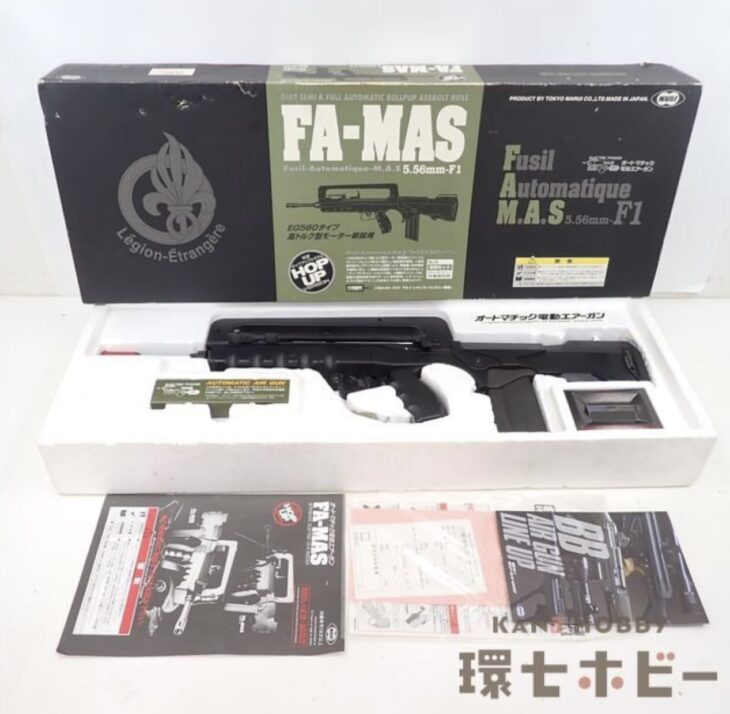東京マルイ オートマチック電動エアーガン FA-MAS