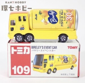 赤箱 トミカ 109 バヤリースイベントカー 日本製 ミニカー