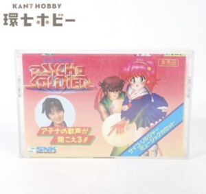 SNK サイコ・ソルジャー ミュージックカセット カセットテープ 清水香織