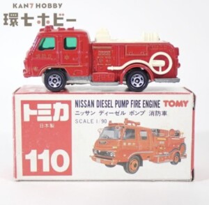 赤箱 トミカ 110 1/90 ニッサン ディーゼル ポンプ 消防車 ミニカー