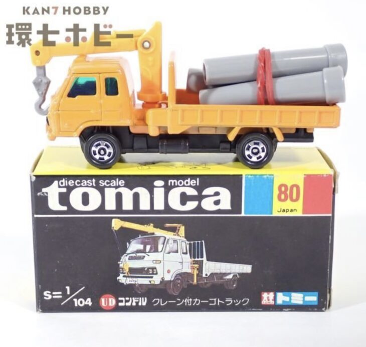 黒箱 トミカ 80 1/104 日産ディーゼル コンドル クレーン付カーゴトラック 日本製 ミニカー