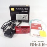 Nikon ニコン クールピクス S3400 コンパクト デジタルカメラ 4.7-32.9mm 1:3.4-6.4