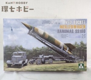 未組立 TAKOM タコム WWII 1/35 V-2 ROCKET MEILLER WAGEN HANOMAG SS100 プラモデル