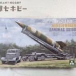 未組立 TAKOM タコム WWII 1/35 V-2 ROCKET MEILLER WAGEN HANOMAG SS100 プラモデル
