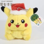 1998年 ポケモンセンター ポケモン ピカチュウ サンタ キーホルダー ぬいぐるみ