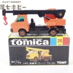 黒箱 トミカ 26 1/72 いすゞ エルフ クレーン TS-30 日本製 黒箱 ミニカー