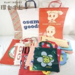 当時物 未使用 ダスティミラー社 オサムグッズ 紙袋 大量セット
