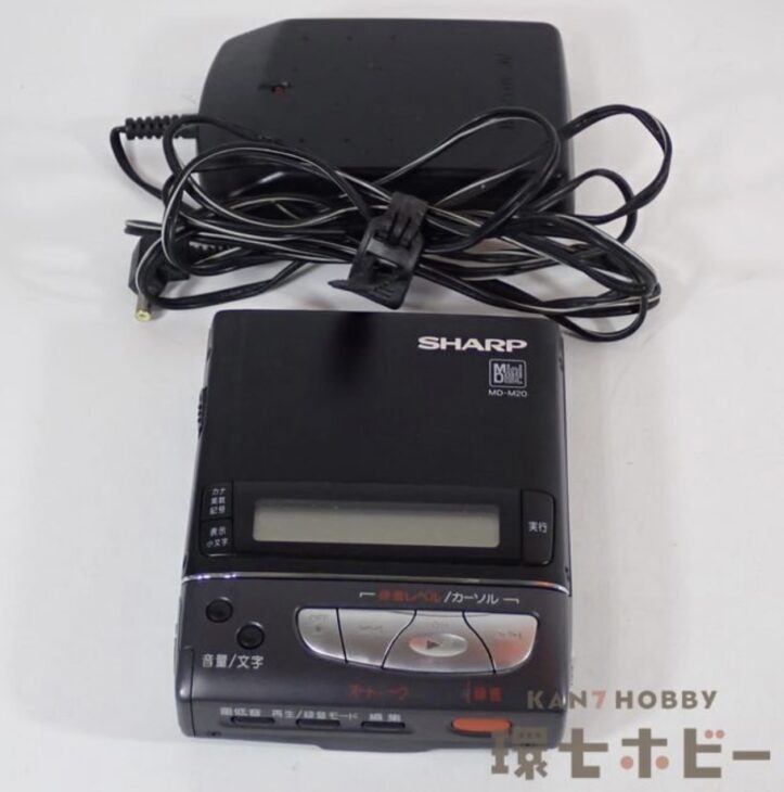 SHARP シャープ　MD-M20 MD ポータブルレコーダー SHARP MD-M20をお買取りしました｜ジャンク品の価値と査定の