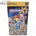 SFC ロックマンX2 箱・説明書・ハガキ有 スーパーファミコン ソフト