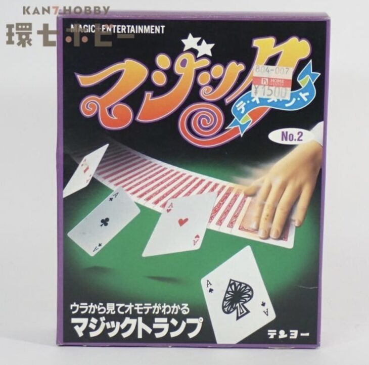テンヨー マジック テイメント No.2 マジックトランプ 説明書付