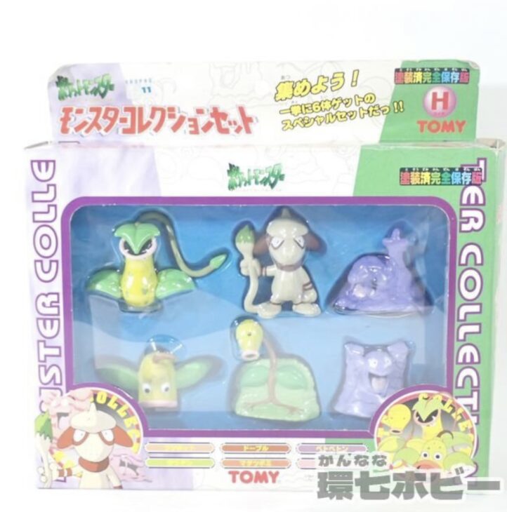 トミー TOMY ポケットモンスター モンスターコレクションセット H