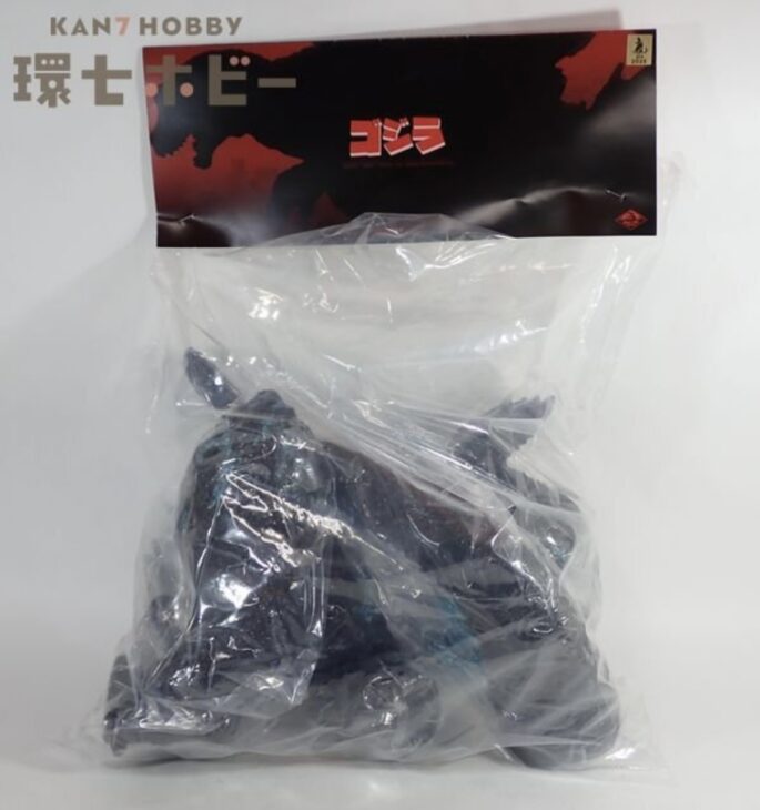 未使用 マックストイ maxtoy ゴジラ -1.0 ダメージver ソフビキット