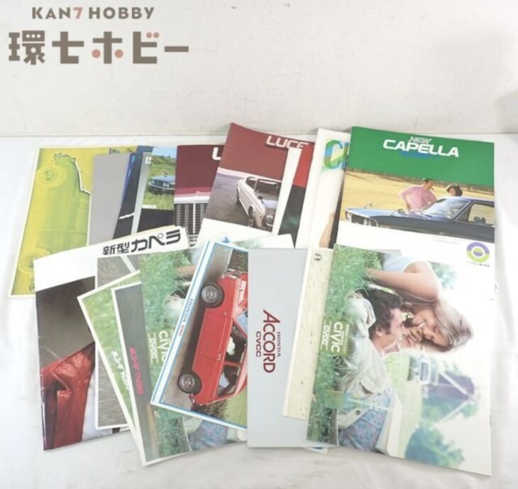 当時物 旧車 カタログ パンフレット 大量 まとめ マツダ ホンダ いすゞ