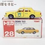赤箱 トミカ 28 1/65 トヨタ クラウン タクシー 日本製 ミニカー