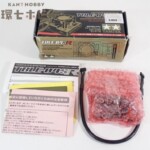 タミヤ ブラシレスESC アンプ TBLE-04SR