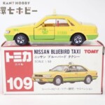 赤箱 トミカ 109 1/60 ニッサン ブルーバード 中央タクシー 日本製 ミニカー