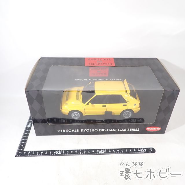 京商 1/18 ランチア デルタ HF インテグラーレ ジアラ ミニカー