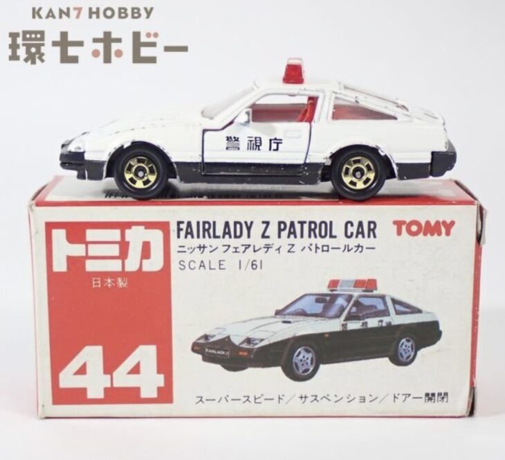 赤箱 トミカ 44 1/61 ニッサン フェアレディZ パトロールカー 日本製 ミニカー