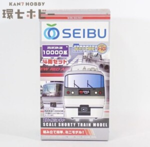 Nゲージ KATO カトー 2006-3 D51 498 オリエントエクスプレス'88