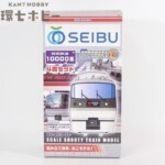 新品未開封 バンダイ Bトレインショーティー 西武鉄道10000系 4両セット ニューレッドアロー