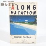 ロング・バケイション A LONG VACATION 大滝詠一 カセットテープ