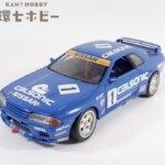 京商 1/18 ニッサン GTR スカイライン ブルー ミニカー