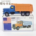 青箱 トミカ F31 1/98 アメリカン ダンプトラック 日本製 ミニカー
