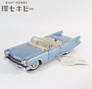 フランクリンミント 1/24 キャデラック エルドラド ビアリッツ ライトブルー ミニカー