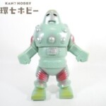 ベアモデル ウルトラマンレオ ロボット怪獣 ガメロット