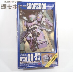 未組立 タカラ 装甲騎兵ボトムズ 1/24 ラウンドムーバータイプ スコープドッグ プラモデル