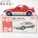 赤箱 トミカ 24 1/56 トヨタ MR2 プロトタイプ 日本製 ミニカー