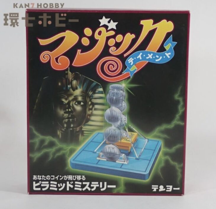 テンヨー マジック テイメント ピラミッドミステリー