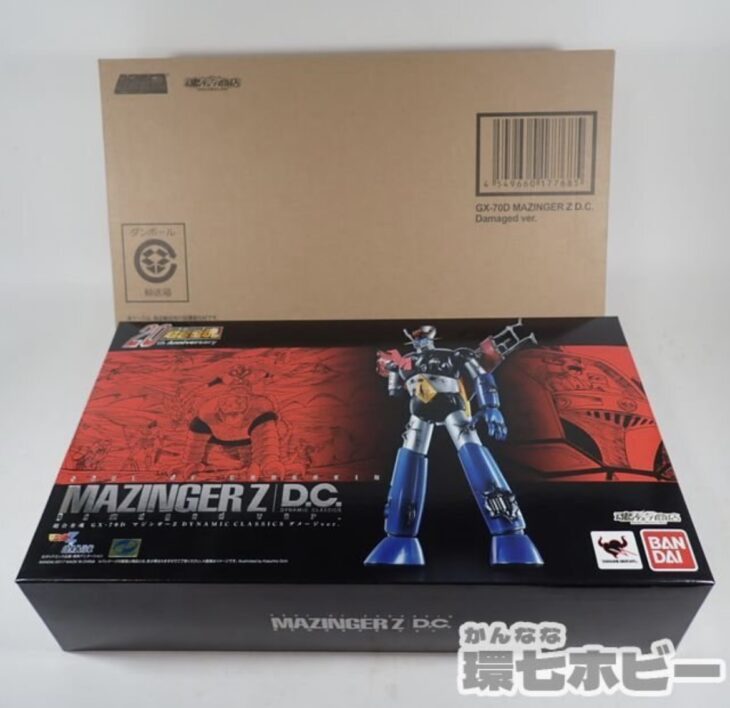 未開封 魂ネイション限定 バンダイ GX-70D マジンガーZ D.C. ダメージver 暗黒代将軍 超合金魂